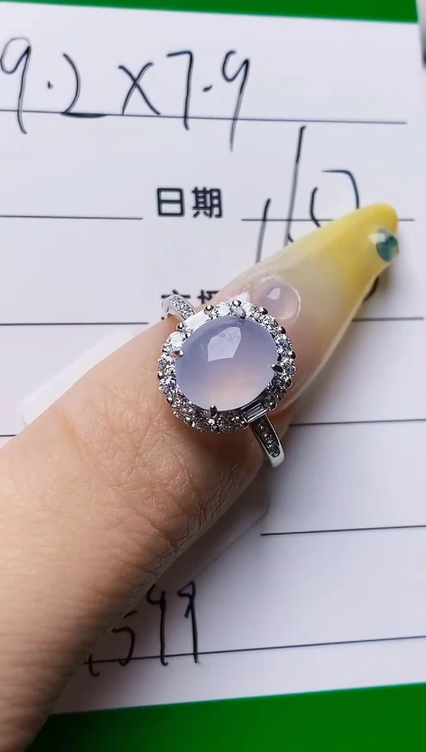 银S925镶嵌戒指翡翠秃*兔7599
