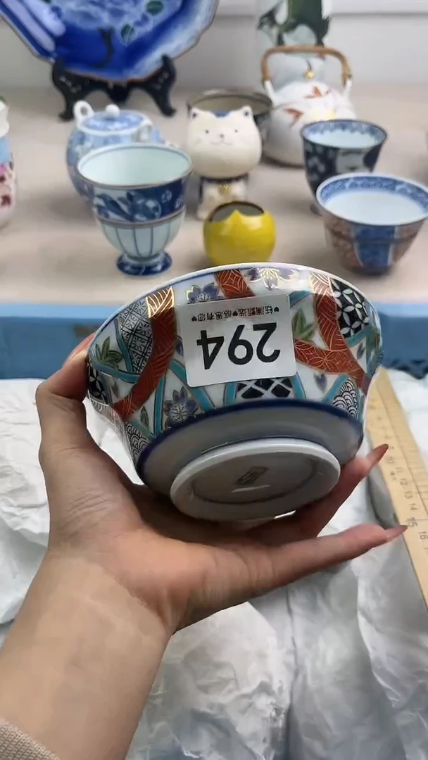 【闪购商品】瓷片294，，，，，，