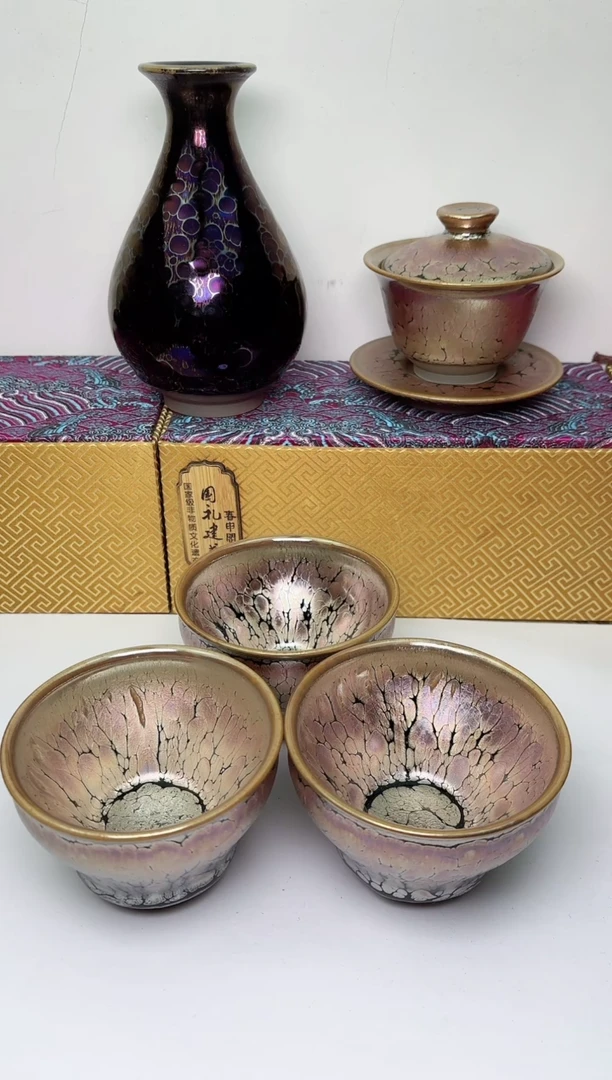 【闪购商品】茶盏春申阁福利1只，微瑕冠军