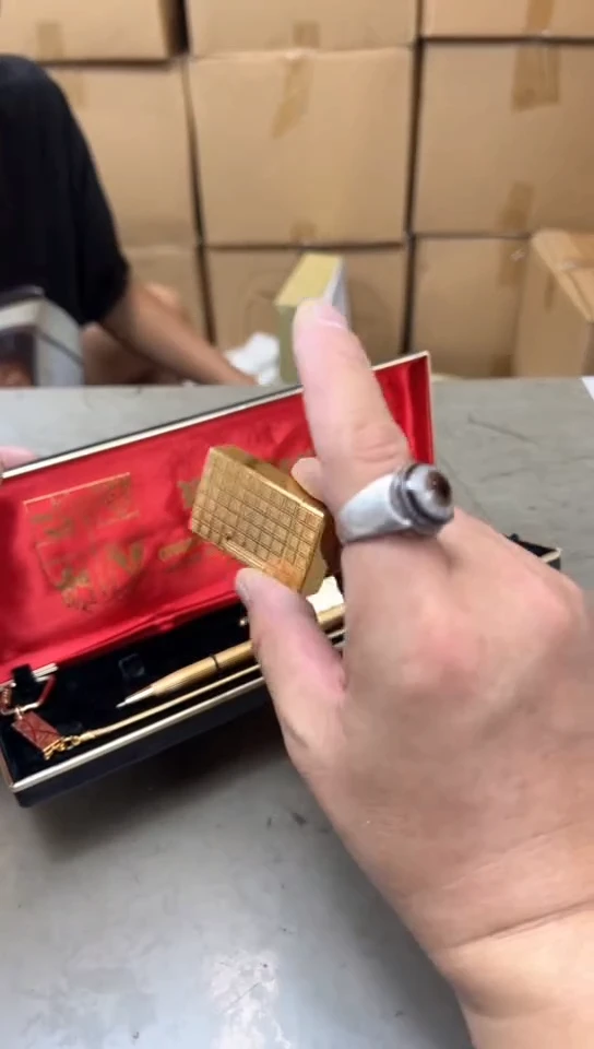 瓷片376聚宝缘精品优选