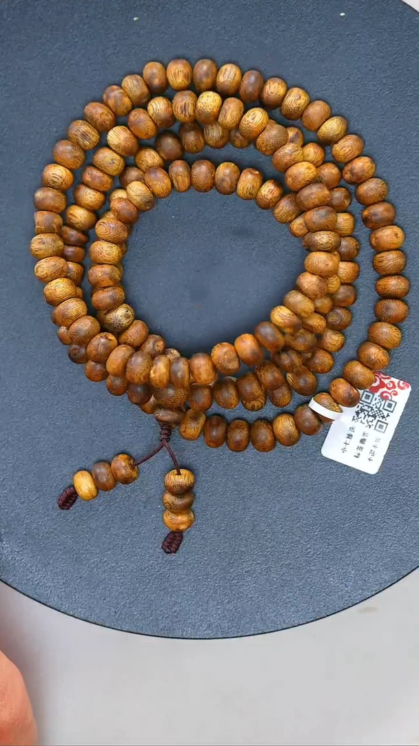 【闪购商品】沉香手串海南天然白棋虫漏臻选多圈臻品