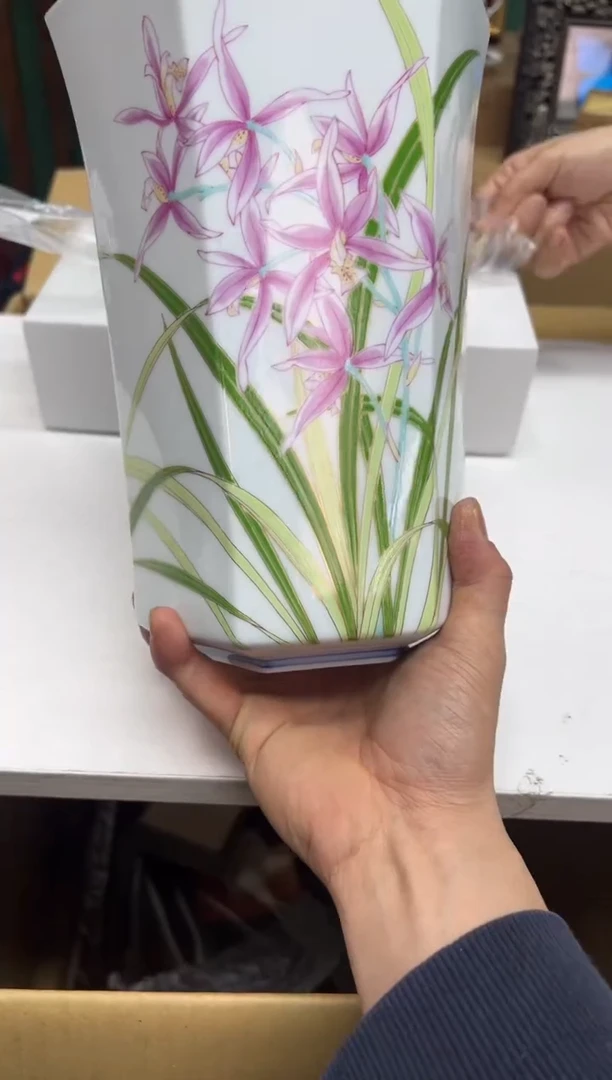 【闪购商品】瓷片h686好好好好好好