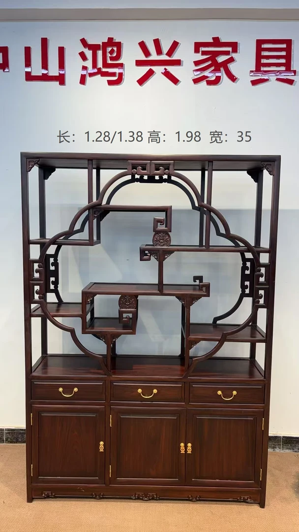 梅花五福博古架榫卯结构储藏中国风架雕刻艺术新中式