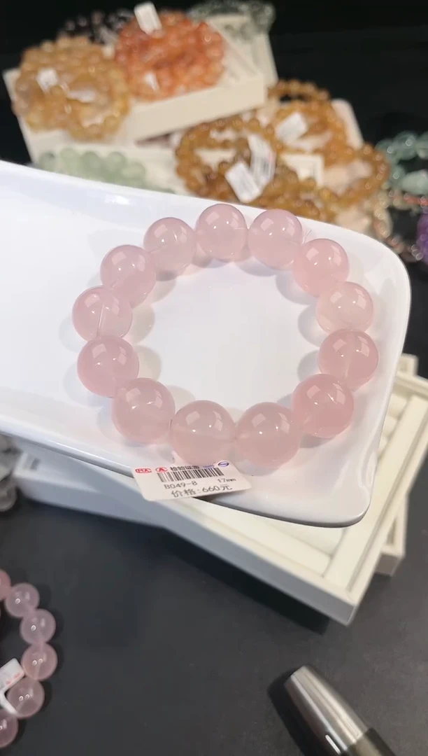 水晶手链未镶嵌多样性发一粉泡泡17mm
