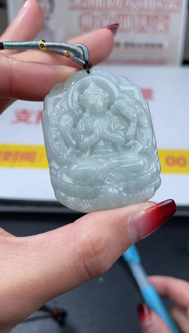 【闪购商品】翡翠吊坠(不含链)未镶嵌挂件其他A1 |+0