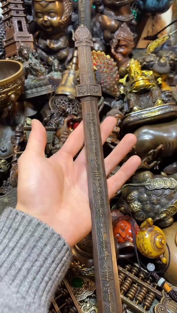 【闪购链接】古上古铜器专属链接