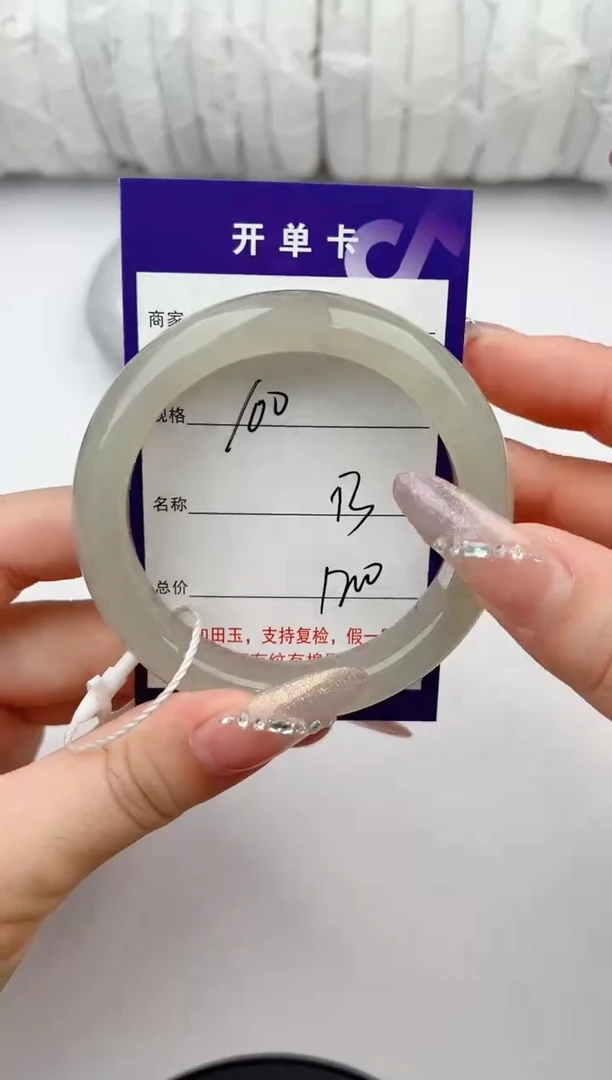 和田玉手镯未镶嵌100颜色微差无瑕疵