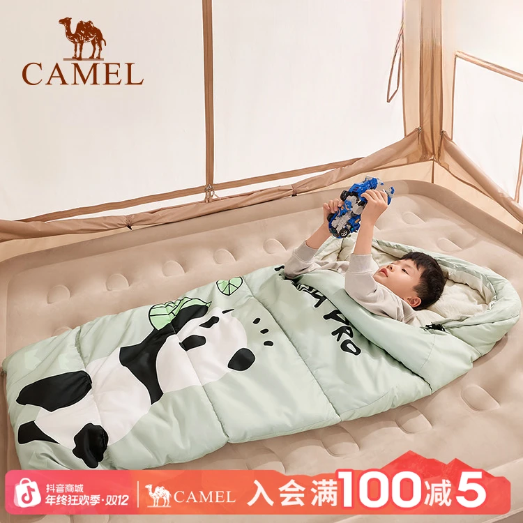 骆驼儿童睡袋学生午休睡袋防寒保暖学校教室防踢被冬季户外露营