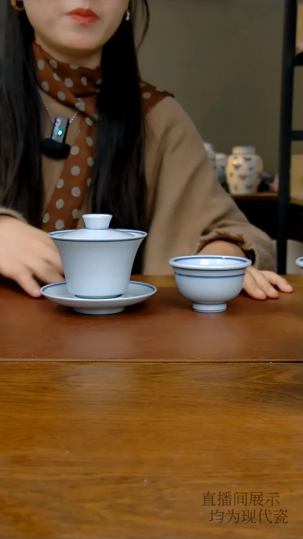 其他瓷一***柳双线马蹄三才盖碗（严窑制）+白胎小压手杯（无底款）