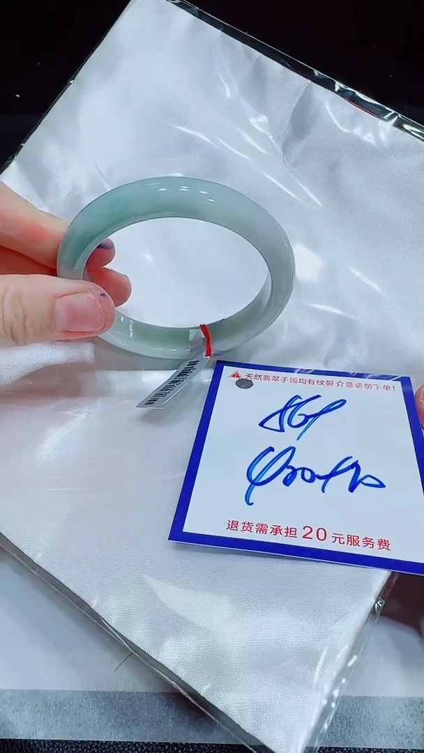 翡翠手镯未镶嵌11111111