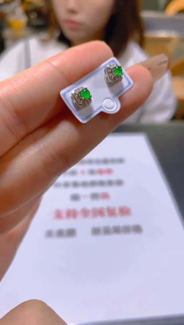 未镶嵌翡翠耳饰多样性发一