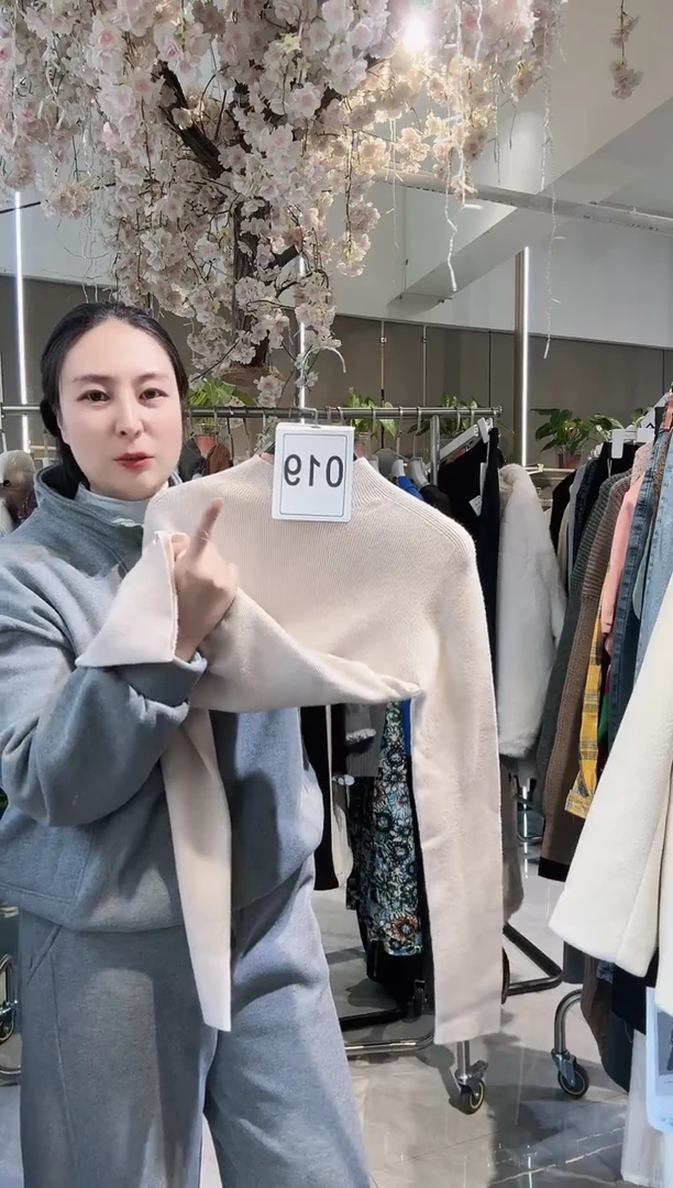 安店长福利秒杀不退不换款019