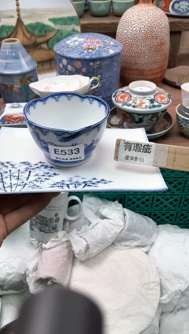 【闪购商品】瓷片533