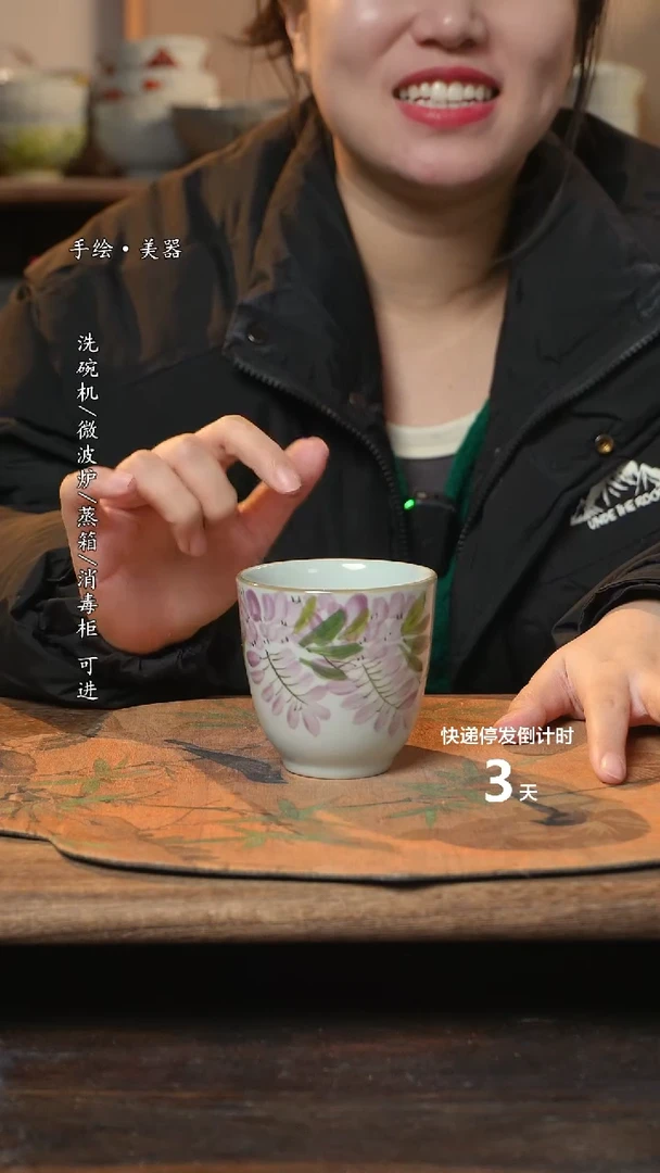 【闪购商品】碗1个景德镇高温瓷釉下瓷食品级