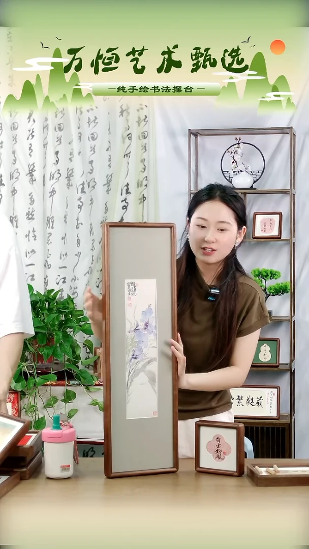 国画宋武老师 精品纯手绘花鸟国画 10*40