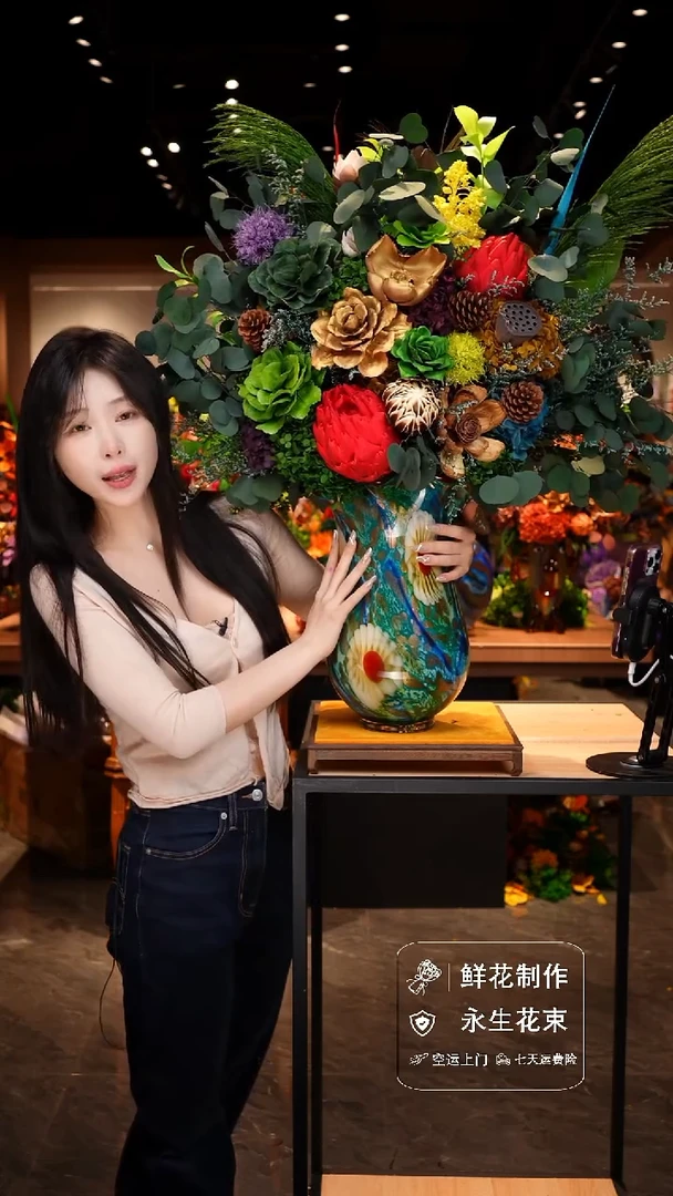 手工艺品琉璃手工花器花束空运包邮送货上门-以图片为准