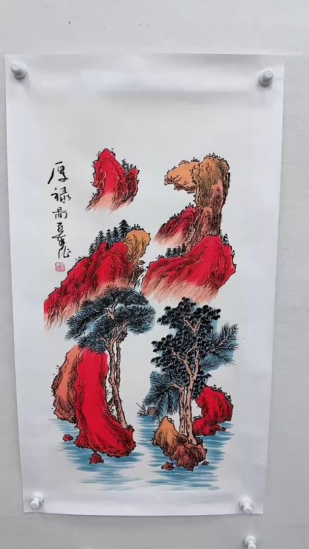 【闪购商品】国画徐亚东书画精品