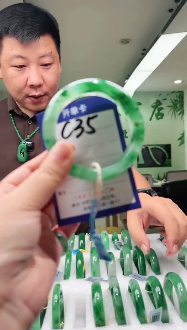 未镶嵌手镯石英质玉57+