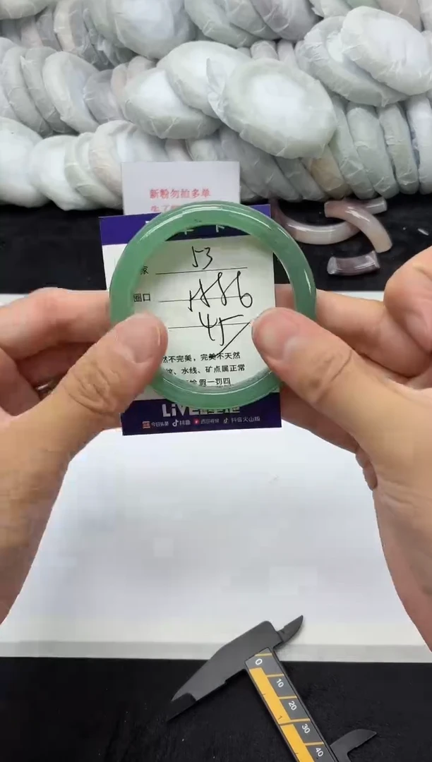 未镶嵌手镯石英质玉53