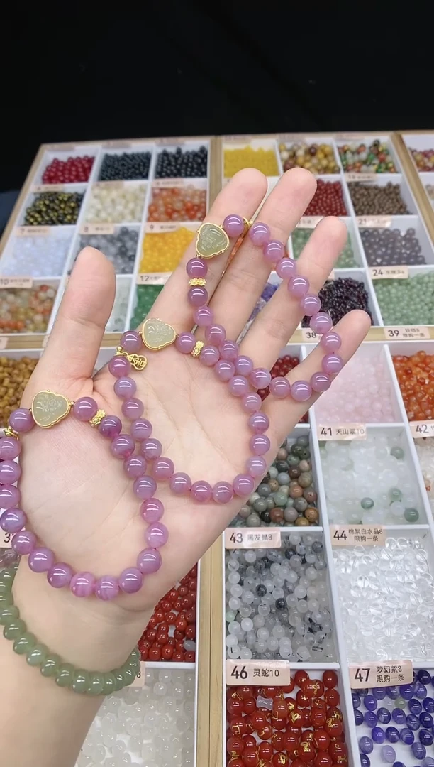 【闪购商品】水晶手串未镶嵌紫马粉手串多样性发一