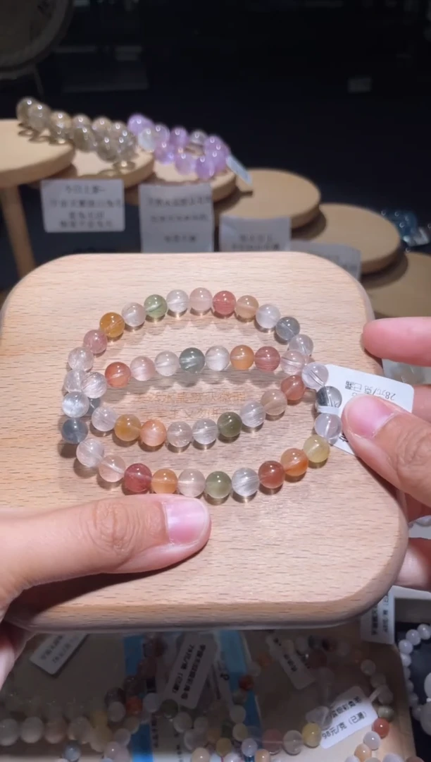 未镶嵌手链水晶106号I2条