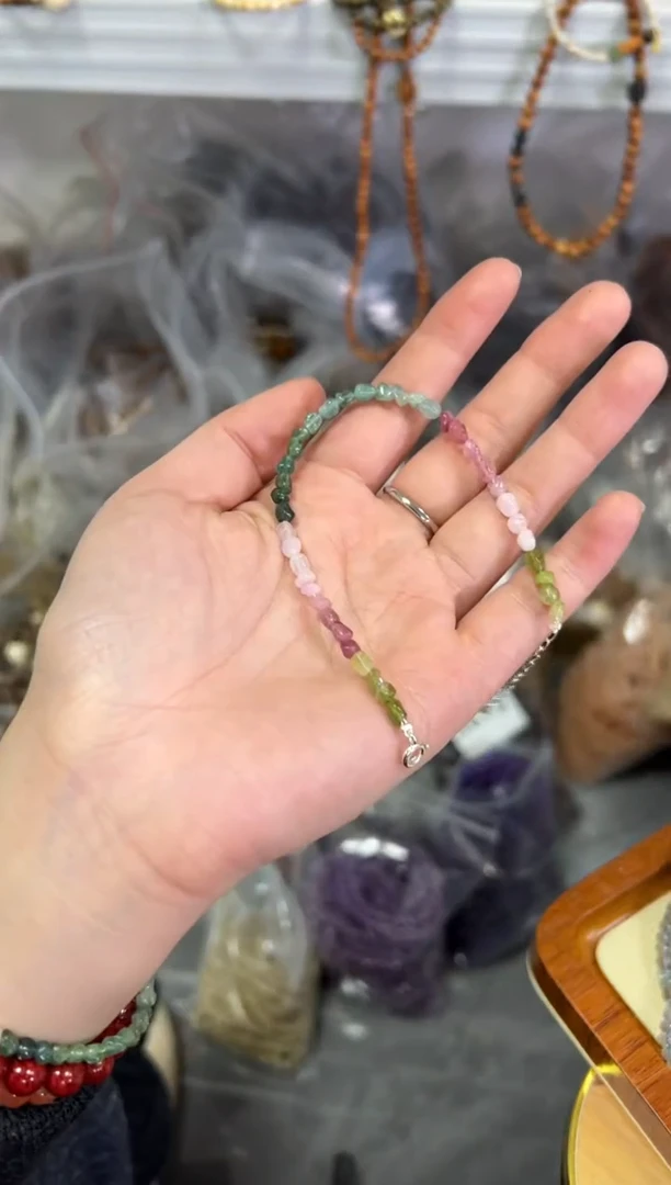 【闪购商品】碧玺手链未镶嵌彩虹碧玺原石随行手链[3678]