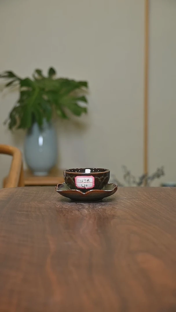 58#杯+盏托 矿石釉 微瑕 桑麻款