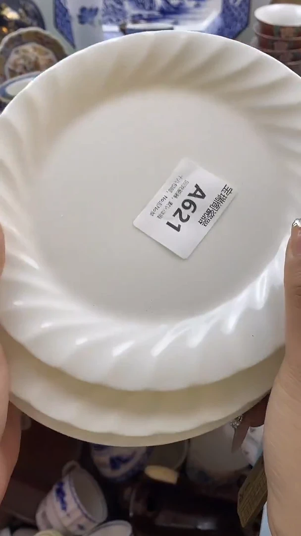 其他上**水默认微瑕，谨慎参拍A621