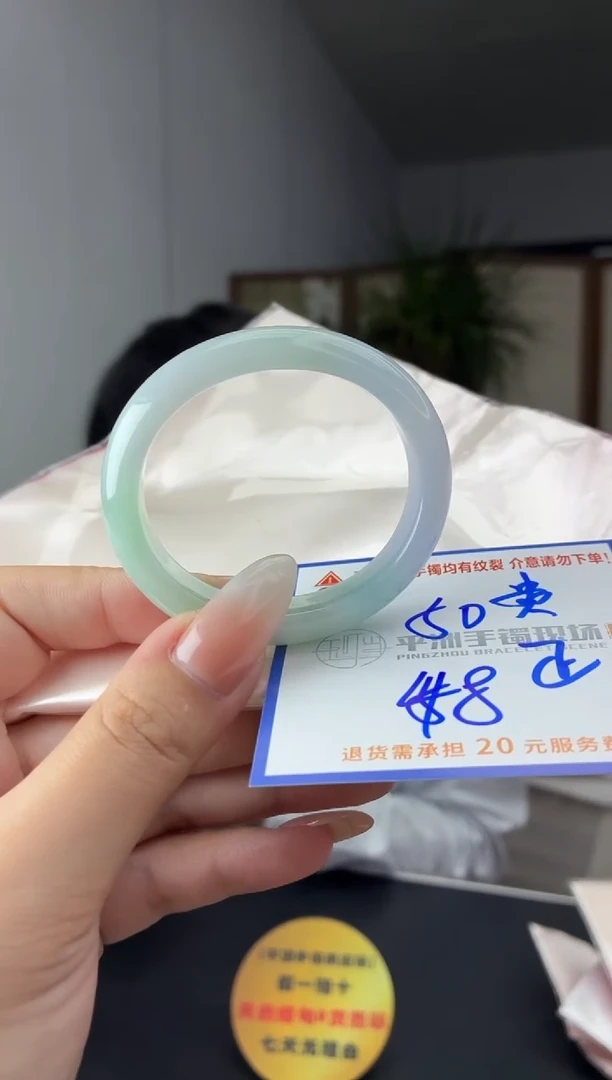 未镶嵌手镯翡翠11111111111