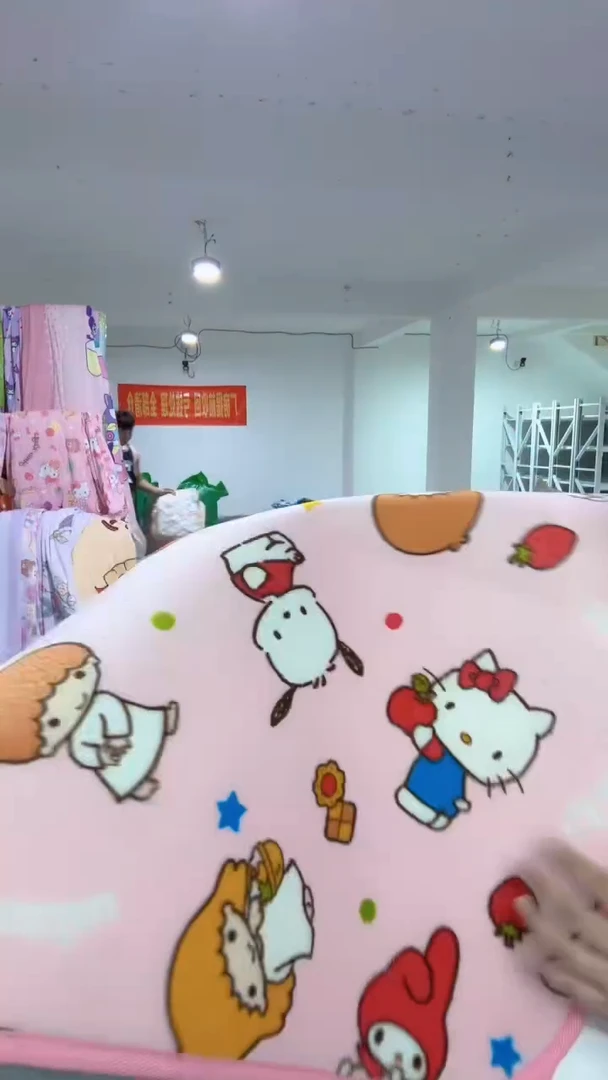 85*170 粉色合集 绒地垫