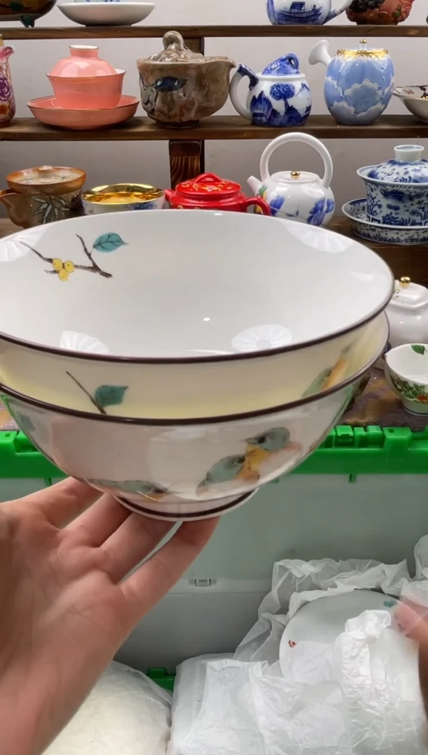 瓷片倩*满20包邮一单一付