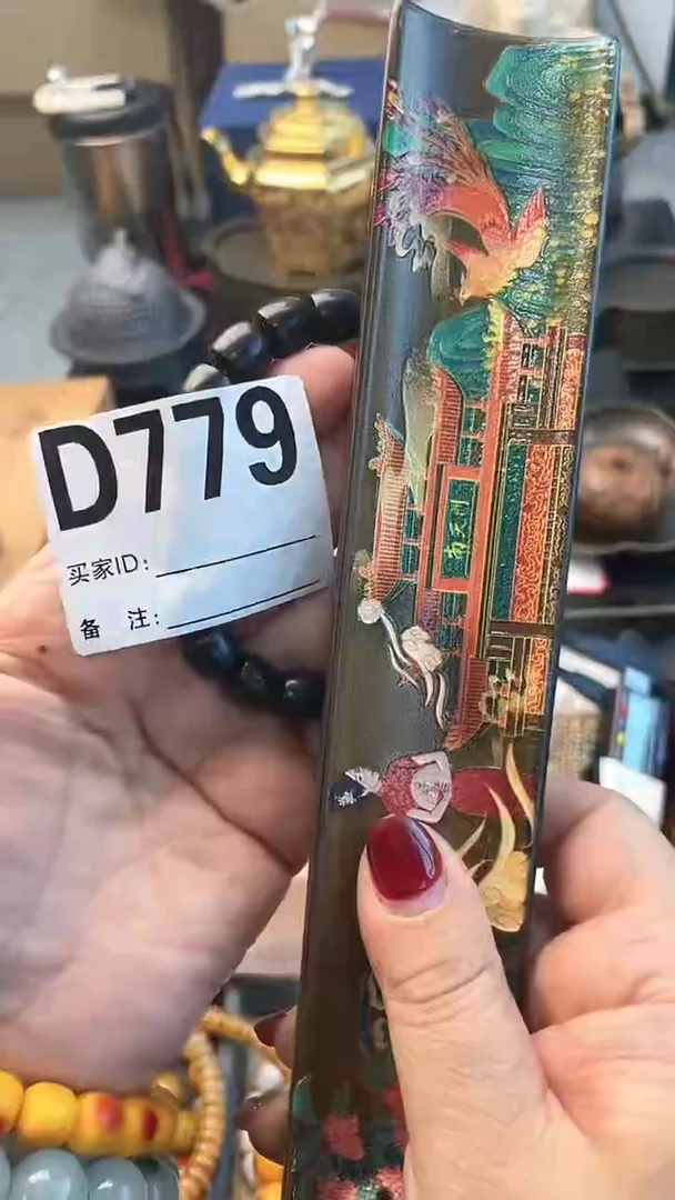 【闪购商品】瓷片D779炎美杂货铺质量保证