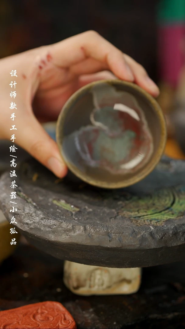 【闪购商品】【吾二675】景德镇陶瓷***