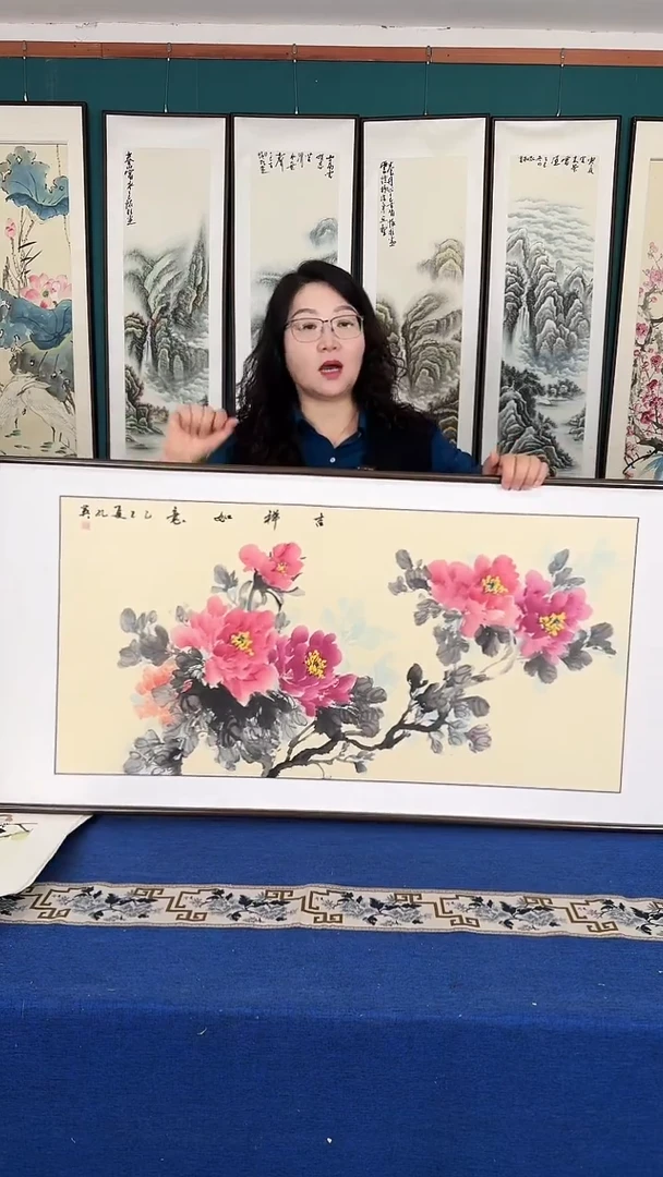 国画63*123牡丹实木装裱