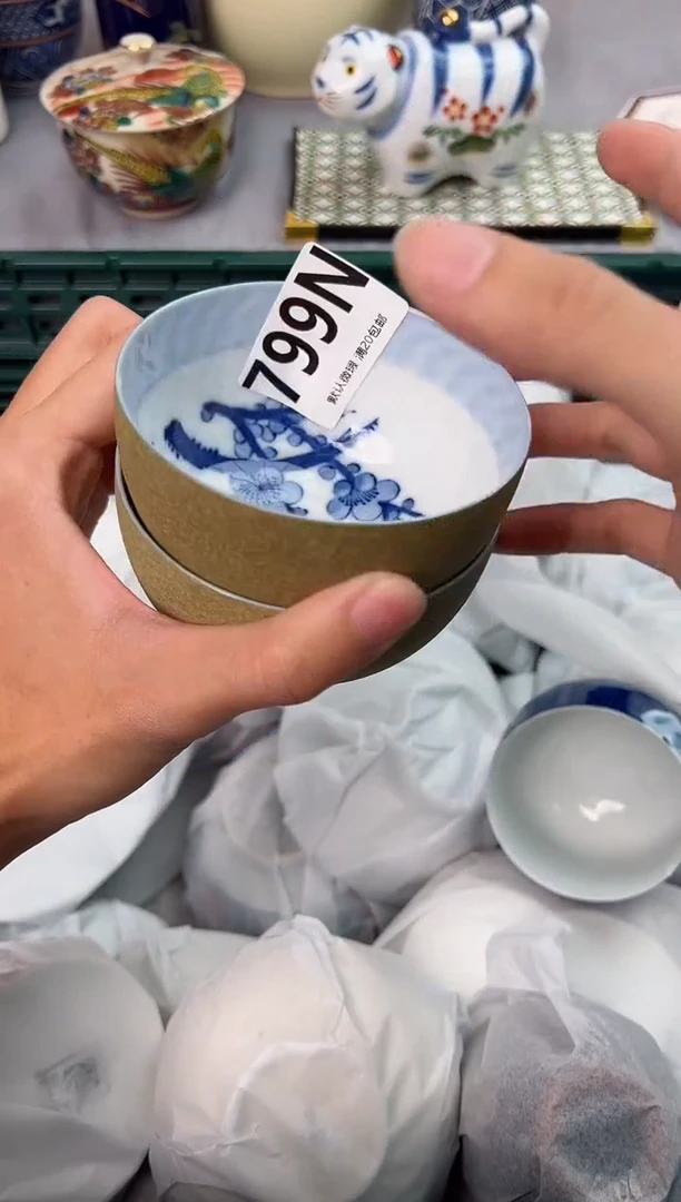 【闪购商品】碗799N瓷器瓷器瓷器瓷器