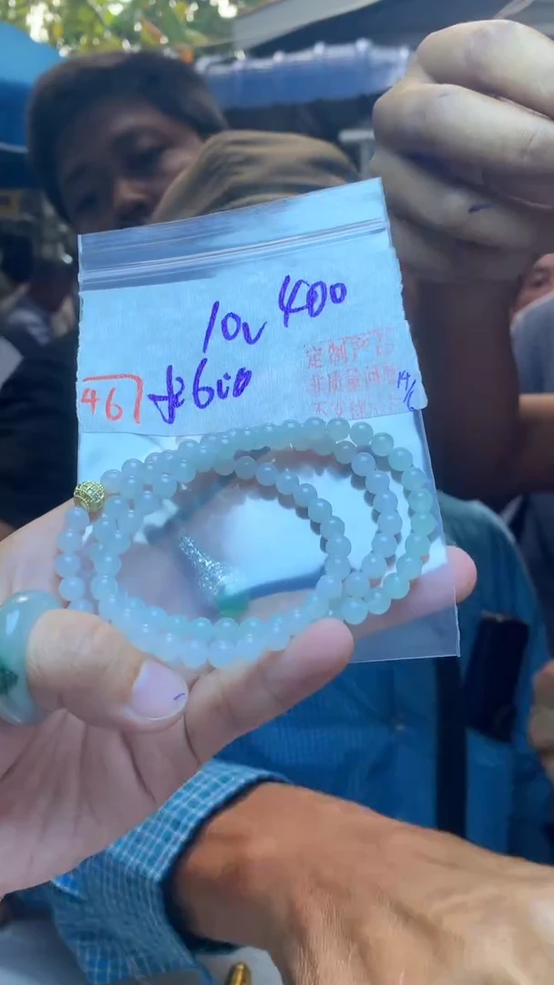 定制翡翠未镶嵌天然A货缅甸翡翠