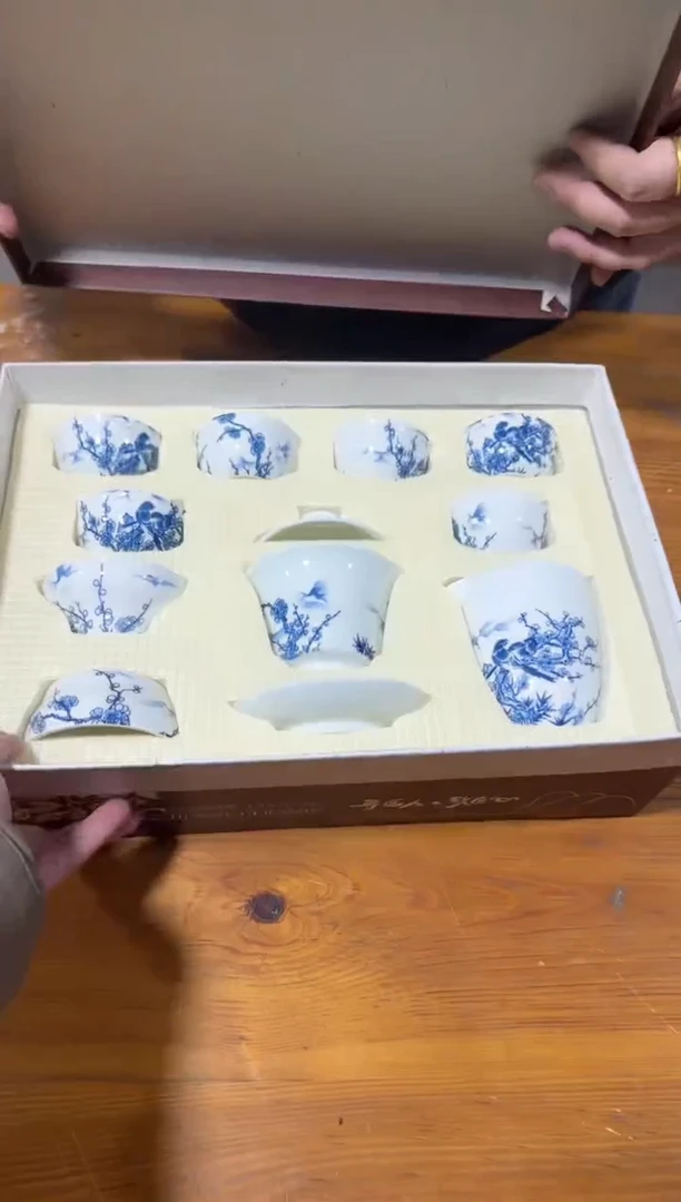 @@@山海茶具闪购链接