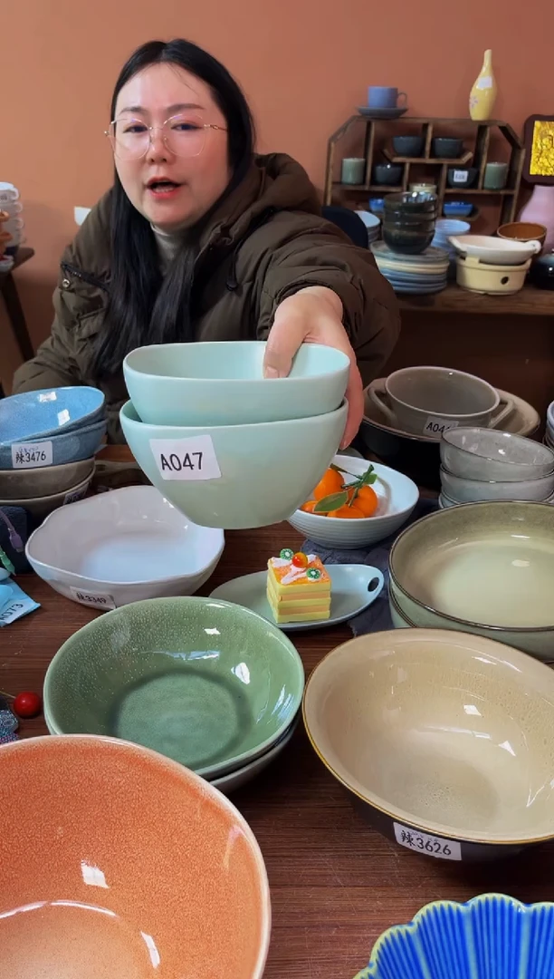 【闪购商品】碗A047瓷器碗2只微瑕