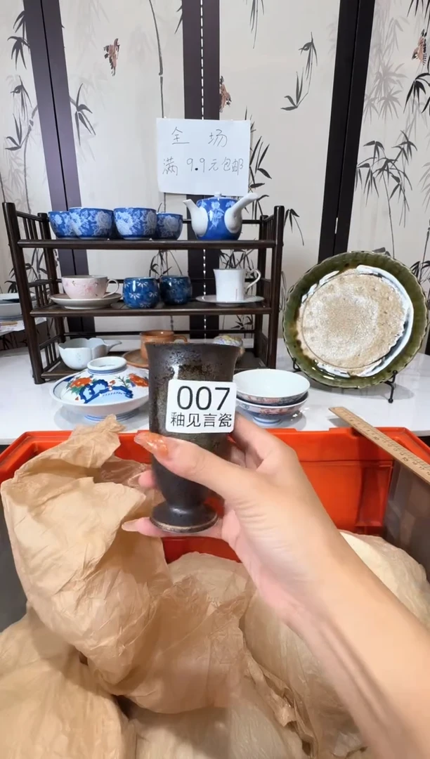 瓷片王**哈谢谢亲亲的选购
