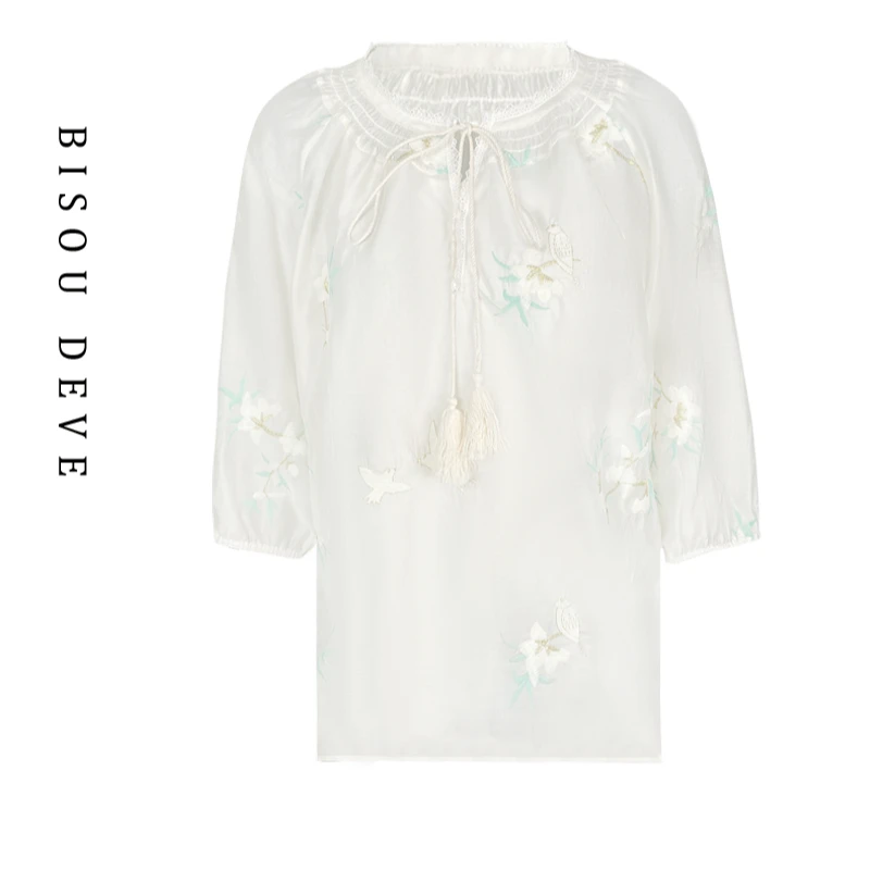 【丁姐宠粉专享】花漾绮梦上衣MA07018437