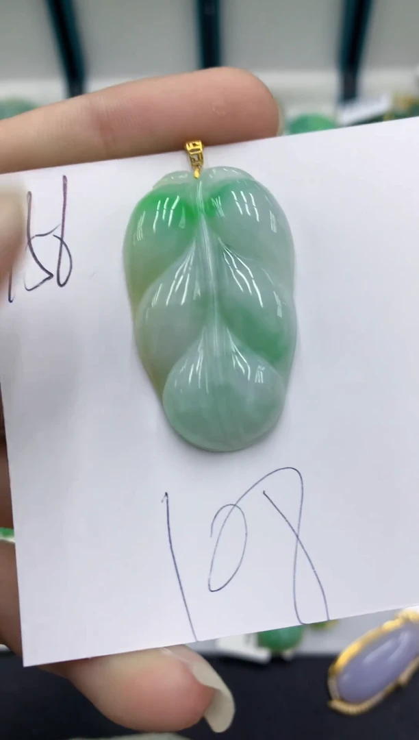 【闪购商品】翡翠颈饰18K金镶嵌翡翠