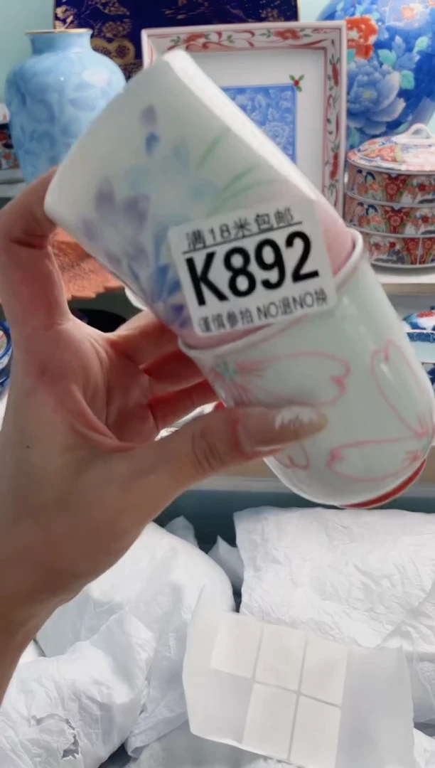 陶瓷纳*哥K892***********