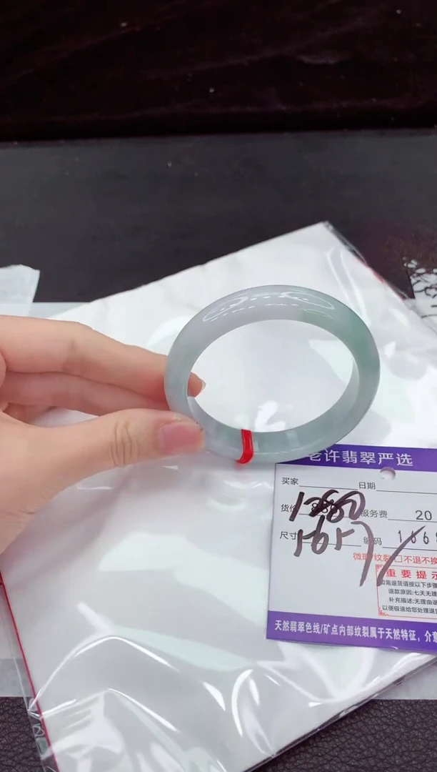 翡翠手镯未镶嵌1111111111111