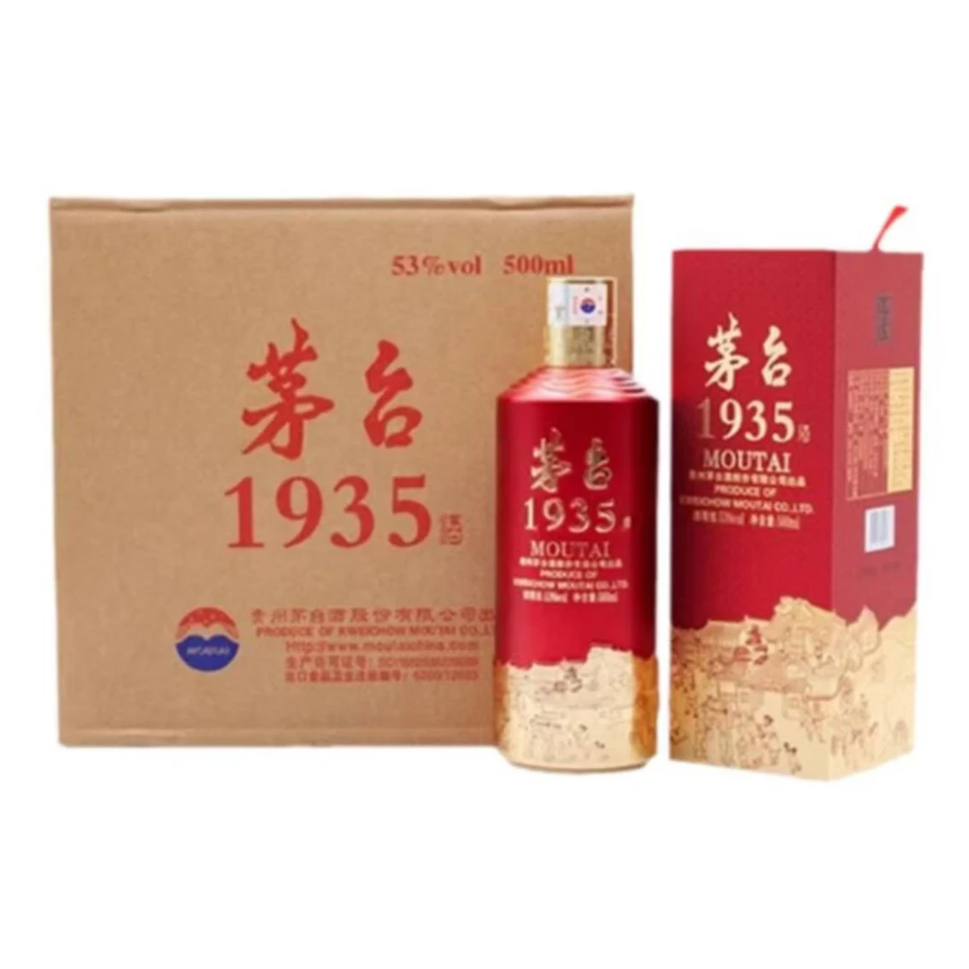 KWEICHOW MOUTAI/贵州茅台茅台1935 酱香型白酒53度500ml*6瓶