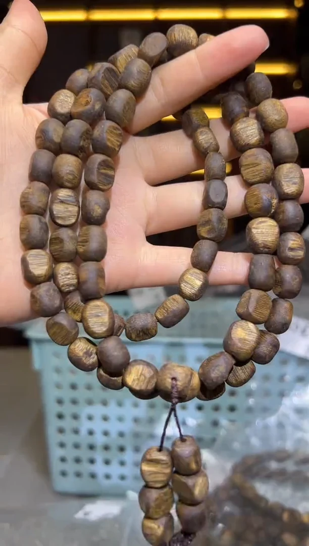 沉香沉香碎屑795号乌身留疤08多圈碎屑香粉多样性发一33