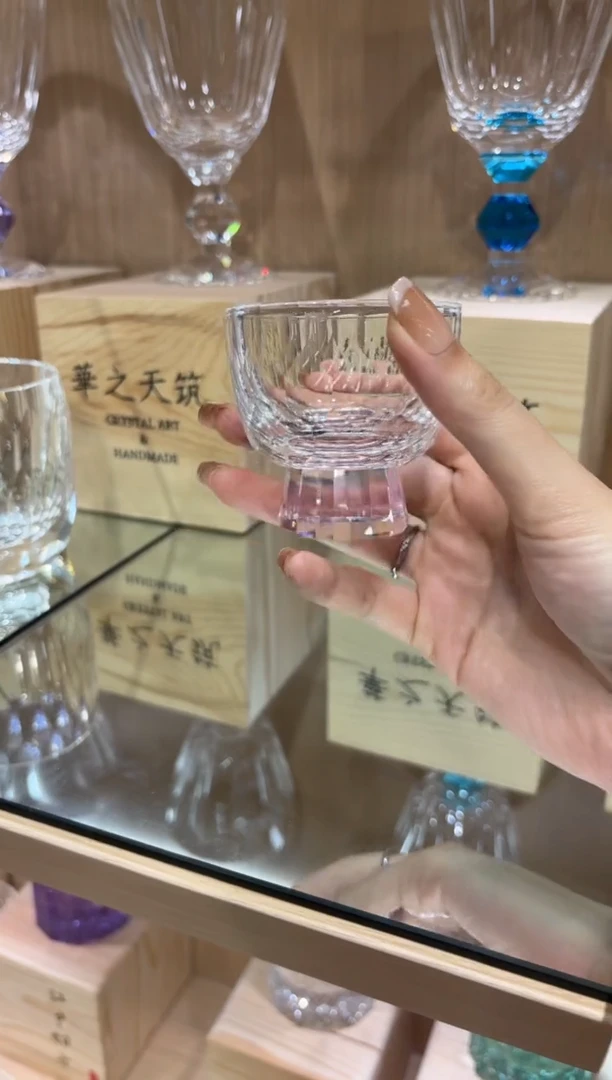 直播间闪烁买一送一粉色