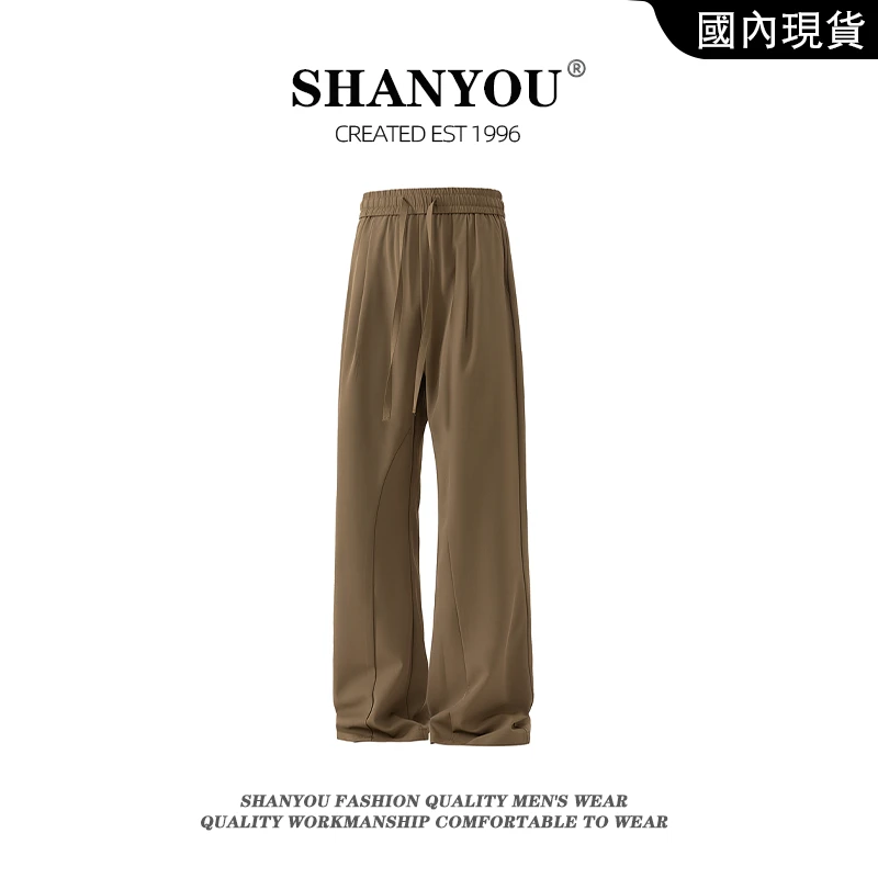 夏季薄款冰丝裤子男生垂感阔腿西裤男生宽松时尚直筒夏天休闲长裤