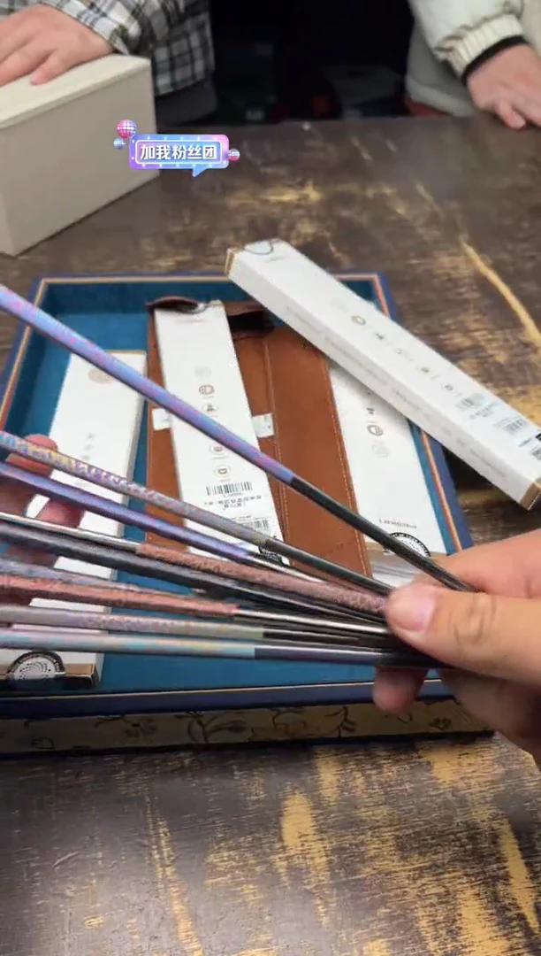 【闪购商品】/飞剑典匠钛晶筷单双（颜色不挑）