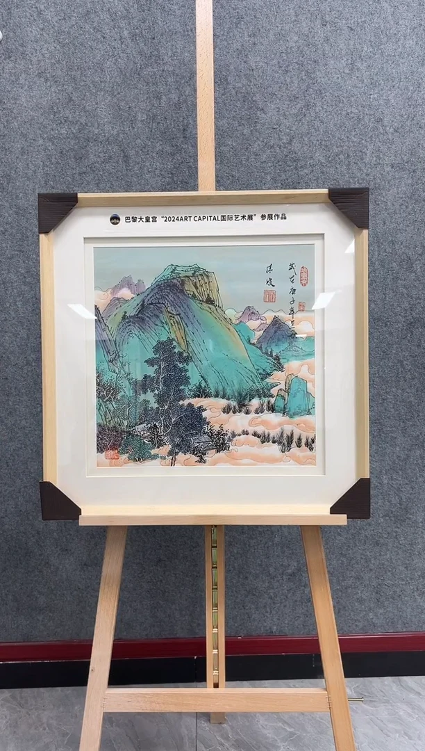 国画清波国画国画国画