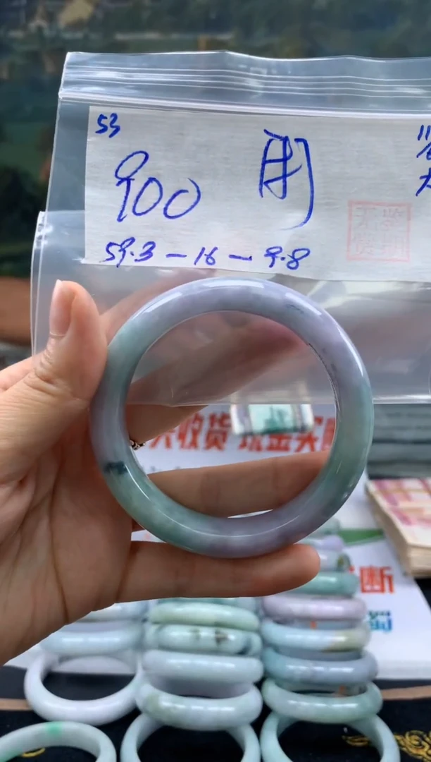翡翠手镯未镶嵌翡翠手镯 下单联系小耳机#53